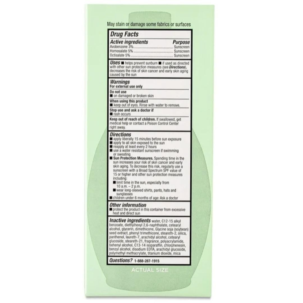 Equate Beauty Naturally Beaming Daily Moisturizer with Broad Spectrum SPF 15 Sunscreen, 4 FL OZ