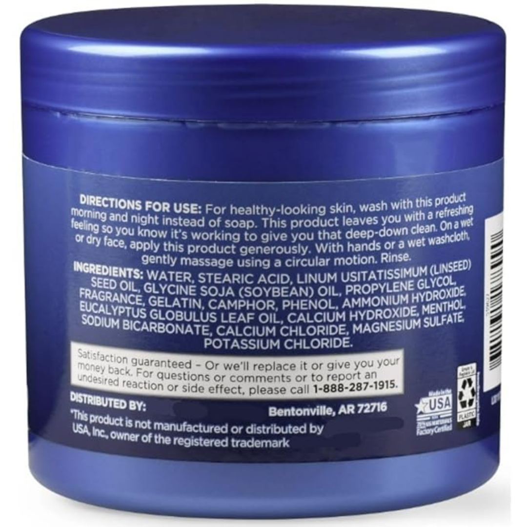 Equate Beauty Cleansing Skin Cream with Eucalyptus Oil, 12 oz, Refreshing Formula (2 Pack)