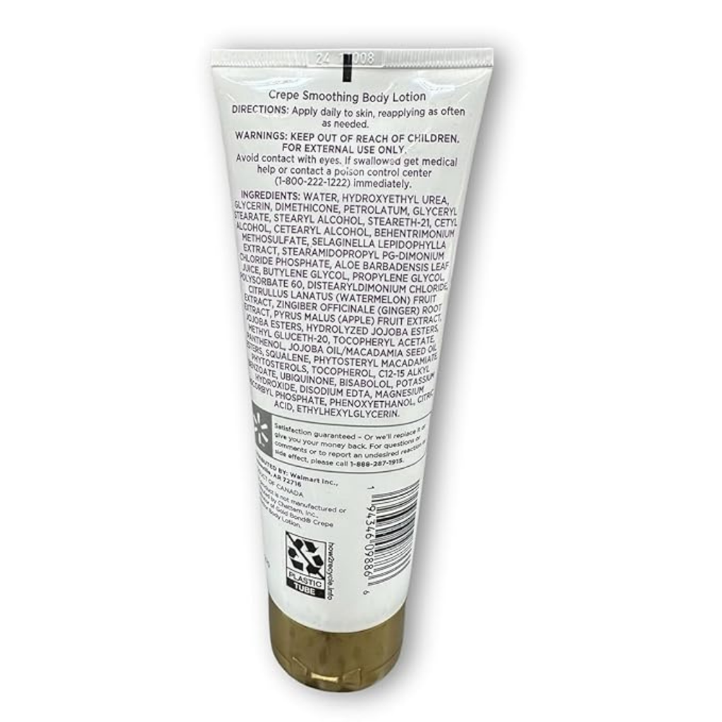 Equate Crepe Smoothing Body Lotion for Normal to Dry Skin, Paraben Free, 8 oz, 3 Pack